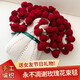 Autumn and winter Class A popular rose bouquet blanket multifunctional rose blanket car office blanket children's towel quilt rose bouquet blanket 150*150cm 99 roses