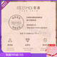 霏慕（Fee et moi）赠避孕套露背工口毛衣挑逗性感情趣内衣诱惑性激情免脱约会制服女 灰色【高领露背毛衣】 均码 【建议体重80-140斤】