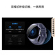 HUAWEI WATCH 5 46mm高端款航天级钛合金表壳木星棕素皮复合表带首创X-TAP智感窗鸿蒙AI腕上小艺eSIM通信