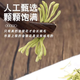 Honeysuckle Special Hand-chosen Honeysuckle with Fluffs can be matched with chrysanthemum and wolfberry soaked in water flower tea Honeysuckle 250g