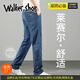 Walker Shop高端夏季宽松直筒牛仔裤男2025新款天丝薄款休闲牛仔裤男 浅蓝色9767 33 【腰围2尺6适合140-150斤】