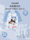 公主睡衣女童莫代尔夏季天薄款儿童家居服女孩冰丝凉感哪咤两件套 ST12532那扎蓝【凉感莫代尔】 110 cm/8码【身高100-110cm】