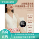 Les filles de la ceinture chaude utilisent l'artefact de la tante de douleur à l'estomac pour soulager la période menstruelle Protection de taille chaude compression Hot Compress 3524 [Winnie Bear / Hongmeng Zhilian App / Haoyuebai] Boîte-cadeau exquis + ajout rapide, taille égale