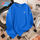 Xtep Children's Clothing Children's Outdoor Sunscreen Long Sleeve 2025 New Boys Casual Quick-Drying Tops Loose Breathable Clothes Pearl White 170