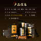 Tuopai Sichuan Tuopai Liquor 52 Degree Luzhou-flavor Liquor Full Box Grain Liquor Ration Liquor Liquor Gift Box Gift Drink 52 Degree 500mL 2 Bottles Luzhou-Fragrance Liquor Double Pure Grain