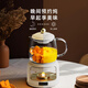 BRUNO health pot, kettle, teapot, office all-glass teapot, all-in-one scented tea electric kettle, stew pot, small mini one-person household separated automatic thermostatic pot, tea leakage + stew pot 0.8L