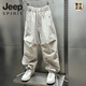 JEEP SPIRIT Large Size 300Jin Jin equals 0.5kg Spring and Autumn Style Scimitar Casual Pants Men's Versatile Loose Wide Leg Quick-drying Sports Pants Paratrooper Pants Black Select Good Products 5XL Recommendation 220-250Jin Jin Equals 0.5kg