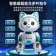 Wanweiminan Intelligent Fernbedienung Elektrische Roboterkatze Kinderspielzeug-Jungen können Sprachdialog-Programmierrobotergeschenk für den sechsten Tag sprechen, Upgrade Gesten-Hindernisvermeidung Version von drei Lithium-Batterie-Technologie Green-Renew Offizielle Standardkonfiguration