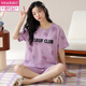 Modal para mujeres Pajamas de manga corta Mujeres ropa de algodón de algodón de verano El verano se puede usar fuera de la primavera casual y otoño lindo estilo delgado gxt6636 m (recomendado 75-95 Jin [Jin es igual a 0,5 kg])