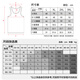 Jingshu Cotton [Pure Cotton Weste] Herren-Basis-Hemd 10A Antibakterielles schweißabsorbierendes und atmungsaktives vergilbungsfestes weißes 2xl