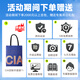 
F [Summer Exclusive] Guitar Intelligence Bureau Carnival Welfare 1 yuan to get 368 yuan exquisite CIA custom peripheral gifts. Order 800 yuan for guitar shooting