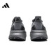 阿迪达斯（adidas）男鞋2025夏季新款ULTRABOOST缓震透气休闲跑步鞋 IF1483 40.5  (250MM)