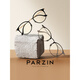 Gasas de moda Parson Mujeres, Gafas de luz delgadas de marco redondo de marco retro de luz retro. Men marrón claro [15838]