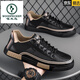 Specht 2025 Sommer großer Größe atmungsaktiven Mesh-Schuhen 45 Anti-Odor Hollow Mesh Schuhe 46 Männer lässige Anti-Skid-Schuhe 47 702 Weiß und Grün 38