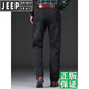 JEEP SPIRIT Jeep High-end Jeep Men's Summer Thin Men's Pants Straight Loose High Waist Deep Business Casual Long Trousers Black Gray - 679 Size 29 [Wait circumference 2.2 feet]