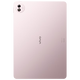 
vivoPad5 Pro 16GB+512GB Yunxia Powder Dimensity 9400 13-inch 12050mAh Original color eye protection screen Tablet