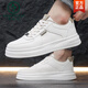 Holzspecker weiße Schuhe Herren Sommer atmungsaktiv trendy lässige und vielseitige Herrenschuhe 2025 Neue weiße Sportbrettschuhe Student Trendy Shoes White Grey 16813 [ausgewähltes Modell] 39 Standardcode