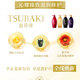 Sibei Qiqin and Zhenzhi Repair Shampoo 450ml*2 Shampoo Perming Damage Softening Gift for Girls