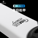 银贝斯Winspace新一代T1550大环赛品牌公路自行车碳纤维气动破风公路车 冬日机甲 L(520) 推荐身高179-186cm 7170电变+一体把+无级SE-D45碳轮