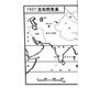 
A huge Chinese fleet arrives in Italy + 1421 China discovers the world Books Books Read Books 1421