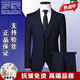 ROMON high-end wool suit suit for men, full set, no ironing, anti-wrinkle formal wear, business casual professional groom's suit three-piece set, navy blue clothes + pants S 46 size/165 Authenticity Guaranteed
