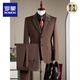 ROMON high-end wool suit men's suit business formal wedding dress fashion slim large size groom's suit three-piece suit brown brown suit + trousers XL (125-140Jin Jin equals 0.5 kg)