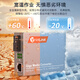 netLINK HTB-4100AB-3KM fiber optic transceiver Gigabit single-mode single-fiber photoelectric converter 0-3 kilometers DC5V pair