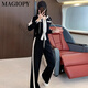 MAGIOPY International Luxury High-end Brand Spring 2025 New European Station Casual Sports Set Women's Fashion Slim Jacket Black S (100Jin [Jin equals 0.5 kg])