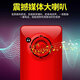 诺基亚（NOKIA）2025新款老年手机全网通4G/5G超长待机电信老人机大屏大字大声 曜石黑【移动4G/5G】 手机+1电池+充电器