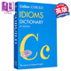 Collins COBUILD Idioms Dictionary (Fourth edition) 柯林斯成语词典（第四版） 英文原版 Collins