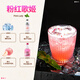 Martin Bucks Buffet Basis Weinset kleiner Flaschen Convenience Store Alkohol Whisky Wodka kleine Flasche leicht betrunkenes Feen leicht betrunkenes Spiel [50 ml*6 Stück]