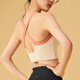 Lugeli yoga bra sports bra wear-free bra high-strength shock-proof gathering professional Pilates can be worn outside the vest women's sports bra M recommended 90-105 Jin Jin equals 0.5 kg