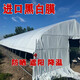 Greenhouse plastic film, non-drip film, agricultural greenhouse film, PO film, vegetable planting, anti-fog, high light transmittance, anti-aging, longevity film, blue film 12S imported longevity film, extra thick, 5m wide, how many meters long, take a few pieces, send the whole picture