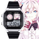 Ailee, eine Klassenkameradin neben Miaopu Le, Zhou Fangyouxi Electronic Watch Sport Digital Watch Junior High School Schülermodell hat einen Wecker [stilvoll Silberschwarz] D9230 Electronic Watch [importiertes Bewegung + Super Long Standby] Geschenkbox