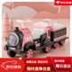 Mo Peng Small Train peut être utilisé pour contrôler à distance la piste électrique pour enfants Toys Toys pour enfants Toys Toys pour garçons et filles Toys Cadeaux. Retro Chinese Red Dual Drial Dual Electric + Carriage + Spray