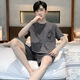 UKUHPK Summer Thin Herren Pyjamas Plus-Size-Kurzärmel-Heimkleidung im koreanischen Stil 9928# (kurzärmelige Shorts) L [95jin [Jin entspricht 0,5 kg] -120jin [Jin entspricht 0,5 kg]]