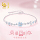 Central Chuang Fashion Chinese Gold Four-leaf Clover Silver Bracelet Women's Light Luxury Niche Design Women's Birthday Gift Girlfriend S925