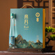 Diyue xo brandy weintraubengeist inländischer trauben destilliert weinverstärkter wein box selbst trinkgeschenk brandy lingyunzhi-375ml 53 Grad * 4 Flaschen