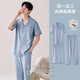 Catman (Miiow) Pyjamas Herren Sommer-Männer-Kurzärmel-Hose für Kurzärmer dreiköpfige Anzug Dad Dads Hauskleidung Sommer 2025 LMSJ9273 L empfohlen 100-125 Jin [Jin gleich 0,5 kg]