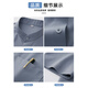 Seven Wolfs (SW1960) New Chinese Stand Collar Short Sleeve Shirt Men's 2025 Summer Thin Ice Silk Shirt Trendy Business Half Sleeve Top 6629D Light Blue + 6629D Gray 5XL