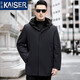 KAISER Parka Abrigo de visón Piel de invierno para hombre Todo en uno Traje de papá de visón entero con capucha de longitud media más forro de visón entero negro de piel engrosada de terciopelo XL 175 (Adecuado para un peso de 125-145 Jin Jin es igual a 0,5 kg)