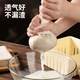 Mengting steamer cloth kitchen steamed buns, rice napkins, tofu filter cloth cover cloth 5 pieces (60*60cm)