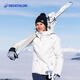 Costumes de ski décathlon pour les femmes à carte à planche simple Suite de neige de neige