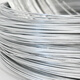 Galvanized anti-rust iron wire for greenhouse home hardware household curtains clothesline construction site construction thin soft iron wire No. 14 30Jin Jin is equal to 0.5kg, one plate is about 420 meters