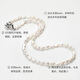 Dara Freshwater Keshi Pearl Necklace High-end S925 Silver Nuclear Pearl Collection Practical Birthday Gift for Your Lover