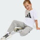 Adidas 2025 Jungen Lk Sl ft C Pt Hosen JC9755 One Size 104