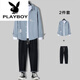 Playboy (Playboy) Мужская повседневная рубашка с длинным рукавом мужская набор весна и осенняя модная мужская одежда Полный комплект со зрелой модной одеждой 679 синяя рубашка + длинная белая T + 71 синие джинсы xl