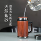 檀轩阁紫砂茶杯保温杯男士款高档办公室泡茶水杯送父亲老师礼品定制刻字 镜面红木纹手把杯-红皮盒装450ml