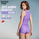 
WATERTIME swimsuit women's one-piece flat corner sleeveless conservative slim professional racing swimsuit 2025 new model Mulberry purple M