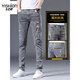 Avec un jean mince d'été pur (Yishion), des pieds minces pour hommes, un pantalon masculin, une marque à la mode déchirée élastique 2025 pantalon long masculin 6636 Gray 31
